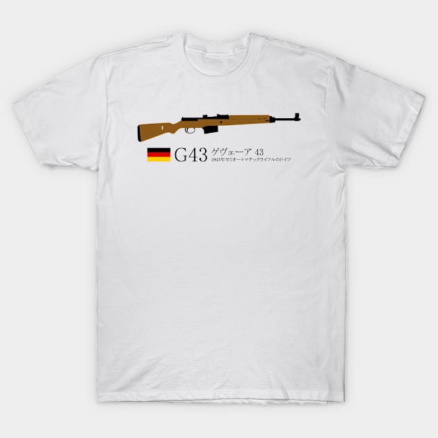 G43 German Gewehr 43 historical 1943 German semi-automatic rifle black in Japanese. ゲヴェーア 43 1943年セミオートマチックライフルのドイツ T-Shirt by FOGSJ